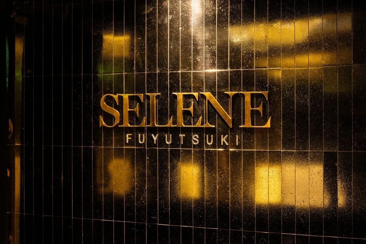 プレミアムクラブ 照明デザイン